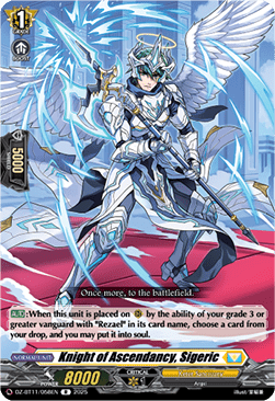 Knight of Ascendancy, Sigeric  (V.1 - Rare) - Symphony of Might & Bloom (Rare) [DZ-BT11-058]