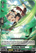 Springfang, Donola  (V.1 - Rare) - Symphony of Might & Bloom (Rare) [DZ-BT11-062]