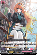 Considerate Helper, Rinlijk  (V.1 - Rare) - Symphony of Might & Bloom (Rare) [DZ-BT11-066]