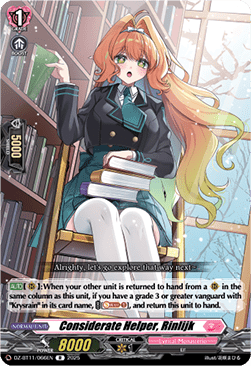 Considerate Helper, Rinlijk  (V.1 - Rare) - Symphony of Might & Bloom (Rare) [DZ-BT11-066]