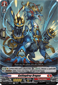 Gatlingdrop Dragon - Symphony of Might & Bloom (Common) [DZ-BT11-068]