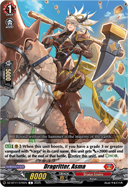 Dragritter, Asma - Symphony of Might & Bloom (Common) [DZ-BT11-070]