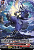 Stealth Beast, Jyusoginko - Symphony of Might & Bloom (Common) [DZ-BT11-072]