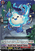Stealth Fiend, Yoakashi Tamase - Symphony of Might & Bloom (Common) [DZ-BT11-073]