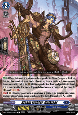 Steam Fighter, Gulkisar - Symphony of Might & Bloom (Common) [DZ-BT11-076]
