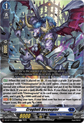 Cragbull Decoupler - Symphony of Might & Bloom (Common) [DZ-BT11-078]