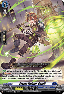 Steam Fighter, Gamil - Symphony of Might & Bloom (Common) [DZ-BT11-081]