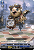 Fledgling Luminary, Gear Chick - Symphony of Might & Bloom (Common) [DZ-BT11-084]