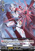 Gluon Collider - Symphony of Might & Bloom (Common) [DZ-BT11-085]