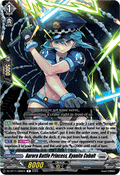 Aurora Battle Princess, Kyanite Cobalt - Symphony of Might & Bloom (Common) [DZ-BT11-089]