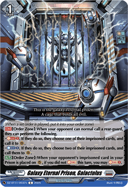Galaxy Eternal Prison, Galactolus - Symphony of Might & Bloom (Common) [DZ-BT11-093]