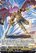 Knight of Dual Splendor, Rience - Symphony of Might & Bloom (Common) [DZ-BT11-101]