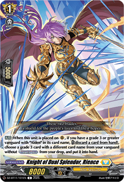 Knight of Dual Splendor, Rience - Symphony of Might & Bloom (Common) [DZ-BT11-101]