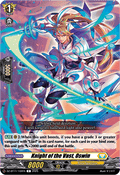 Knight of the Vast, Oswin - Symphony of Might & Bloom (Common) [DZ-BT11-102]