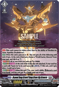 Beyond Bang Brave!! Bang Brave Big Bravern - Symphony of Might & Bloom (Special EX) [DZ-BT11-EX01]