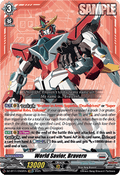 World Savior, Bravern  (V.1 - Special EX) - Symphony of Might & Bloom (Special EX) [DZ-BT11-EX02]