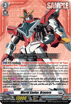 World Savior, Bravern  (V.1 - Special EX) - Symphony of Might & Bloom (Special EX) [DZ-BT11-EX02]