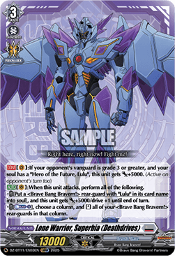 Lone Warrior, Superbia (Deathdrives)  (V.1 - Special EX) - Symphony of Might & Bloom (Special EX) [DZ-BT11-EX03]