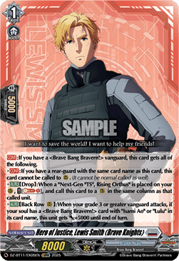 Hero of Justice, Lewis Smith (Brave Knights)  (V.1 - Special EX) - Symphony of Might & Bloom (Special EX) [DZ-BT11-EX05]