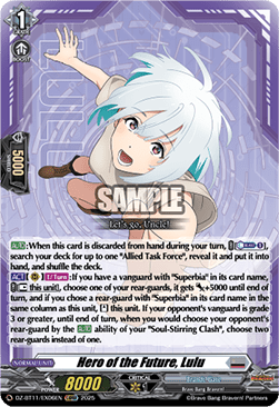 Hero of the Future, Lulu  (V.1 - Special EX) - Symphony of Might & Bloom (Special EX) [DZ-BT11-EX06]