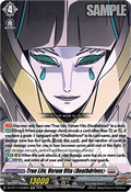 True Life, Verum Vita (Deathdrives) - Symphony of Might & Bloom (Special EX) [DZ-BT11-EX08]