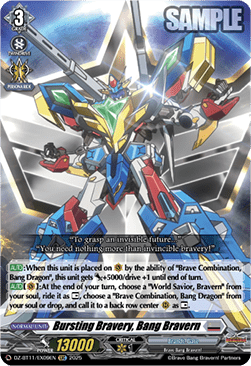 Bursting Bravery, Bang Bravern - Symphony of Might & Bloom (Special EX) [DZ-BT11-EX09]