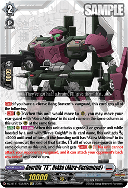 Guerilla "TS", Rekka (Akira-Customized) - Symphony of Might & Bloom (Special EX) [DZ-BT11-EX12]