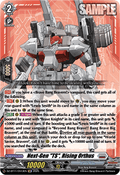 Next-Gen "TS", Rising Orthus - Symphony of Might & Bloom (Special EX) [DZ-BT11-EX13]