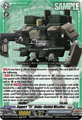 Support "TS", Rekka (Guided Missiles) - Symphony of Might & Bloom (Special EX) [DZ-BT11-EX14]