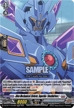 Alien Mechanical Lifeform, Superbia (Deathdrives) - Symphony of Might & Bloom (Special EX) [DZ-BT11-EX18]