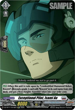 Exceptional Pilot, Isami Ao - Symphony of Might & Bloom (Special EX) [DZ-BT11-EX19]