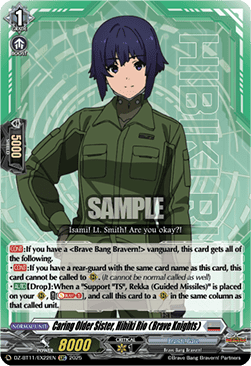 Caring Older Sister, Hibiki Rio (Brave Knights) - Symphony of Might & Bloom (Special EX) [DZ-BT11-EX22]