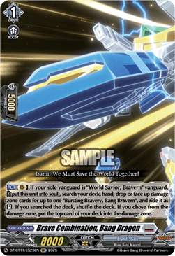 Brave Combination, Bang Dragon - Symphony of Might & Bloom (Special EX) [DZ-BT11-EX23]