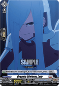 Organic Lifeform, Lulu - Symphony of Might & Bloom (Special EX) [DZ-BT11-EX26]
