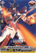 Braveee Shu-Ba-Ba-Ba-Ba-Ba(x25)-BAAAANG! - Symphony of Might & Bloom (Special EX) [DZ-BT11-EX30]