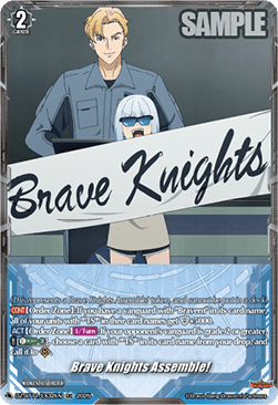Brave Knights Assemble! - Symphony of Might & Bloom (Special EX) [DZ-BT11-EX32]