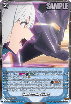 Soul-Stirring Clash - Symphony of Might & Bloom (Special EX) [DZ-BT11-EX33]