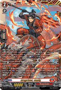 Dragritter, Sadiq  (V.2 - Double Frame Rare) - Symphony of Might & Bloom (Double Frame Rare) [DZ-BT11-FFR02]
