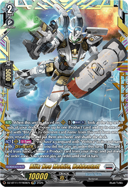Blitz Neo Mobile, Heldentatt  (V.2 - Double Frame Rare) - Symphony of Might & Bloom (Double Frame Rare) [DZ-BT11-FFR09]