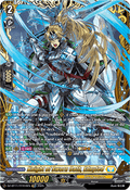 Knight of Sworn Oath, Ednyfed  (V.2 - Double Frame Rare) - Symphony of Might & Bloom (Double Frame Rare) [DZ-BT11-FFR10]