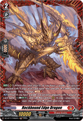 Rockbound Edge Dragon  (V.2 - Frame Rare) - Symphony of Might & Bloom (Frame Rare) [DZ-BT11-FR02]