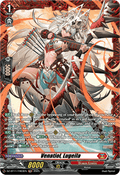 Venatiol, Lugeila  (V.2 - Frame Rare) - Symphony of Might & Bloom (Frame Rare) [DZ-BT11-FR03]