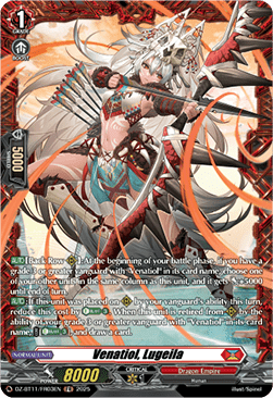 Venatiol, Lugeila  (V.2 - Frame Rare) - Symphony of Might & Bloom (Frame Rare) [DZ-BT11-FR03]