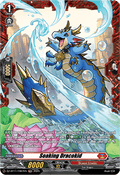 Soaking Dracokid  (V.2 - Frame Rare) - Symphony of Might & Bloom (Frame Rare) [DZ-BT11-FR07]
