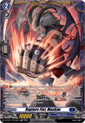 Rapture Fist, Maskim  (V.2 - Frame Rare) - Symphony of Might & Bloom (Frame Rare) [DZ-BT11-FR10]