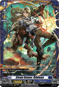Steam Gunner, Bilalama  (V.2 - Frame Rare) - Symphony of Might & Bloom (Frame Rare) [DZ-BT11-FR13]