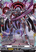 Inflaton Deflector  (V.2 - Frame Rare) - Symphony of Might & Bloom (Frame Rare) [DZ-BT11-FR17]
