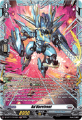 Ad Vorefront  (V.2 - Frame Rare) - Symphony of Might & Bloom (Frame Rare) [DZ-BT11-FR19]