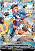 Aurora Battle Princess, Truncheon Orlain  (V.2 - Frame Rare) - Symphony of Might & Bloom (Frame Rare) [DZ-BT11-FR20]