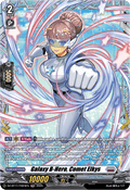 Galaxy B-Hero, Comet Elkys  (V.2 - Frame Rare) - Symphony of Might & Bloom (Frame Rare) [DZ-BT11-FR23]